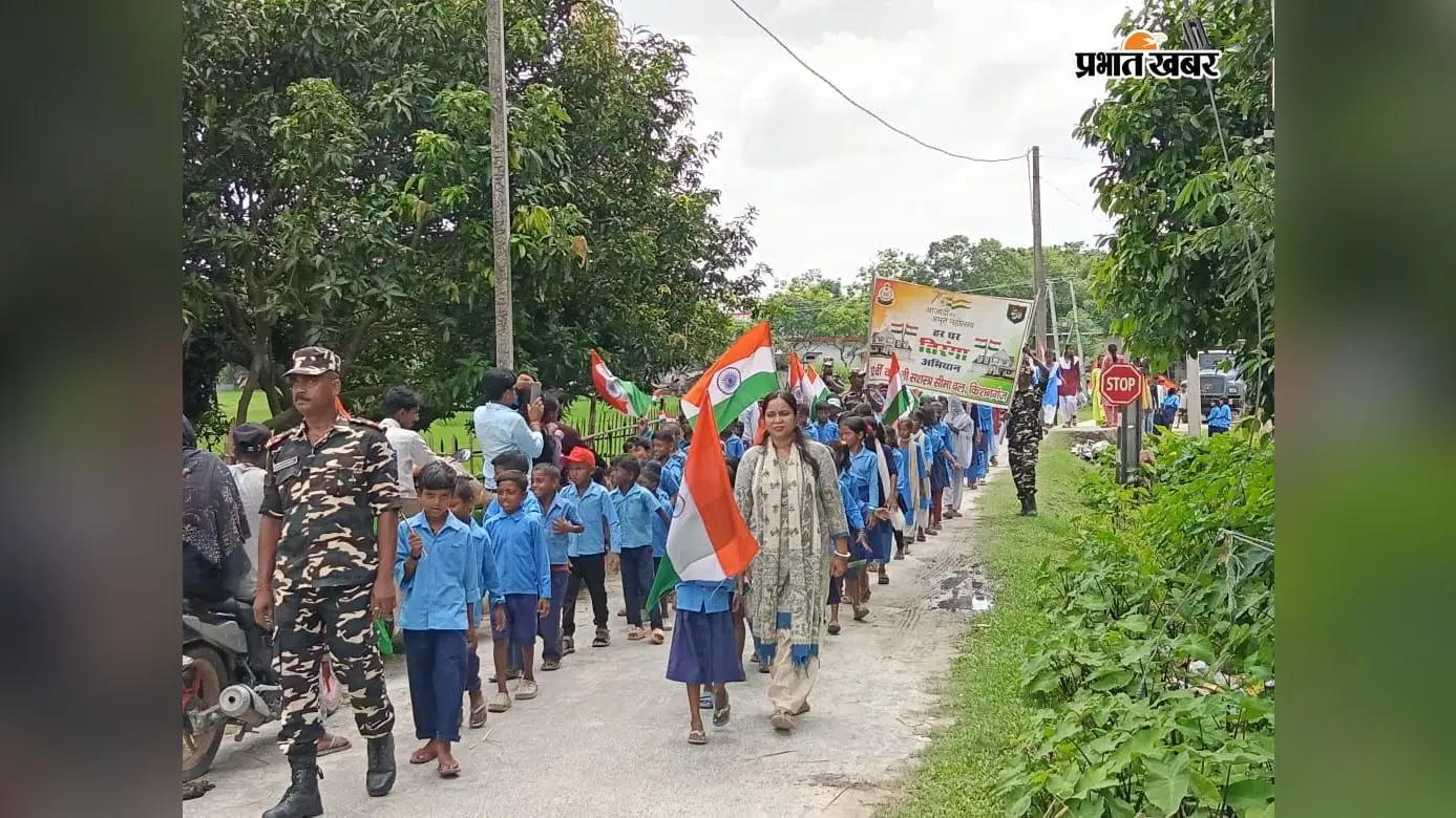 टेढ़ागाछ में भारत-नेपाल सीमा पर गूंजा ‘वंदे मातरम्’, एसएसबी ने निकाली जागरूकता रैली