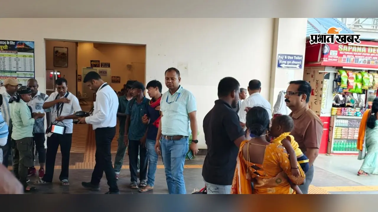 सुल्तानगंज स्टेशन पर एम-यूटीएस से मिलेगा अनारक्षित टिकट, कतार से मिलेगी राहत
