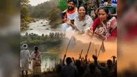 झारखंड में प्रदर्शन के बीच क्यों याद आया ‘गांव छोड़ब नाहीं’ वाला गीत? जानिए इसकी पूरी कहानी