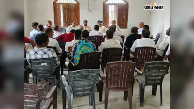 भोजपुर में खाद की कीमत पर हंगामा, विक्रेताओं ने कहा- 1750 रुपये में DAP खरीदकर उचित दर पर बेचना मुश्किल