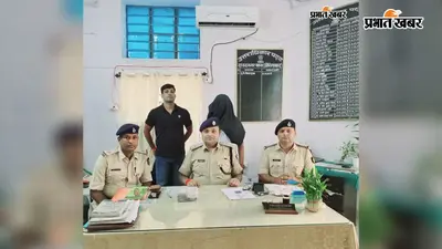 ढाबे पर खड़ी पिकअप से 90 हजार रुपये चोरी, प्राथमिकी के कुछ घंटे बाद ही पुलिस ने किया बरामद