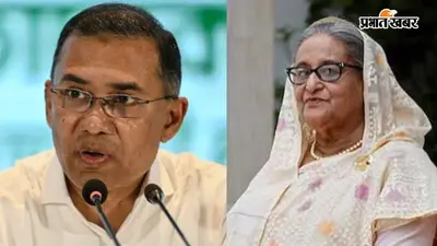 शेख हसीना विवाद पर बांग्लादेशी PM की पहली प्रतिक्रिया, बोले- रिश्ते सुधारने के लिए अनुकूल माहौल की जरूरत