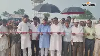 गडगी में फुटबॉल टूर्नामेंट का आगाज, विधायक अमित कुमार यादव ने किया उद्घाटन