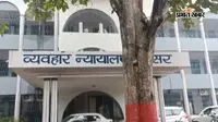 बक्सर में अवैध हथियार रखने के मामले में अभियुक्त को 3 साल की सजा, 10 हजार रुपये जुर्माना