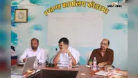 स्वास्थ्य सेवाओं की समीक्षा में डीसी नाराज, लापरवाही बरतने वालों पर कार्रवाई के निर्देश