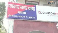 डॉक्टर दंपती को जान से मारने की धमकी, 30 लाख की रंगदारी मांगी, पत्रकार नगर थाने में मामला दर्ज