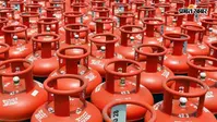 Bihar LPG e-KYC Update: 16 अगस्त तक निपटा लें यह काम, वरना बंद हो सकता है आपका एलपीजी गैस कनेक्शन