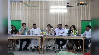 गया जी : पंचायत समिति की विशेष बैठक में 5 करोड़ की योजनाएं पारित, प्रेतशिला द्वार के निर्माण को मिली मंजूरी
