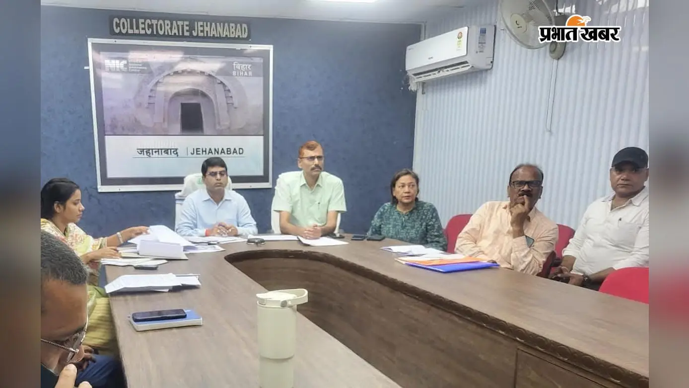 जिला जनगणना हस्त पुस्तिका का काम 25 अगस्त तक पूरा करने का दिया निर्देश