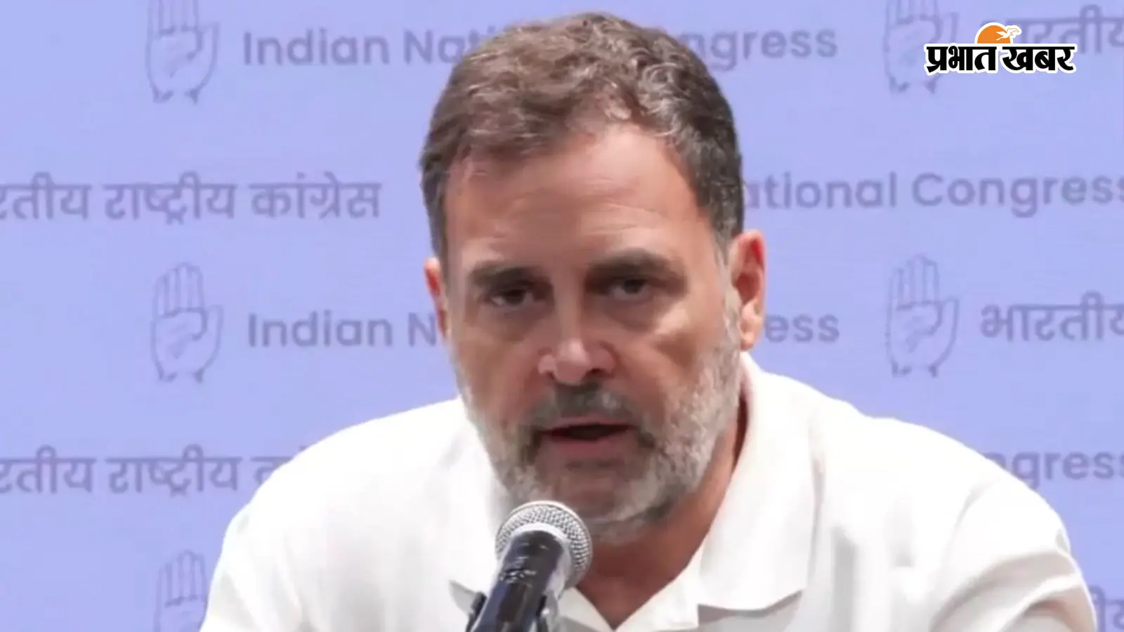 राहुल गांधी ने अमित शाह से पूछा, पैलेट गन और छात्रों को लाठियों से पीटने का आदेश किसने दिया?