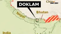 डोकलाम ट्राइजंक्शन तक जायेगी ट्रेन, शुभेंदु सरकार ने 380 हेक्टेयर भूमि अधिग्रहण को दी मंजूरी