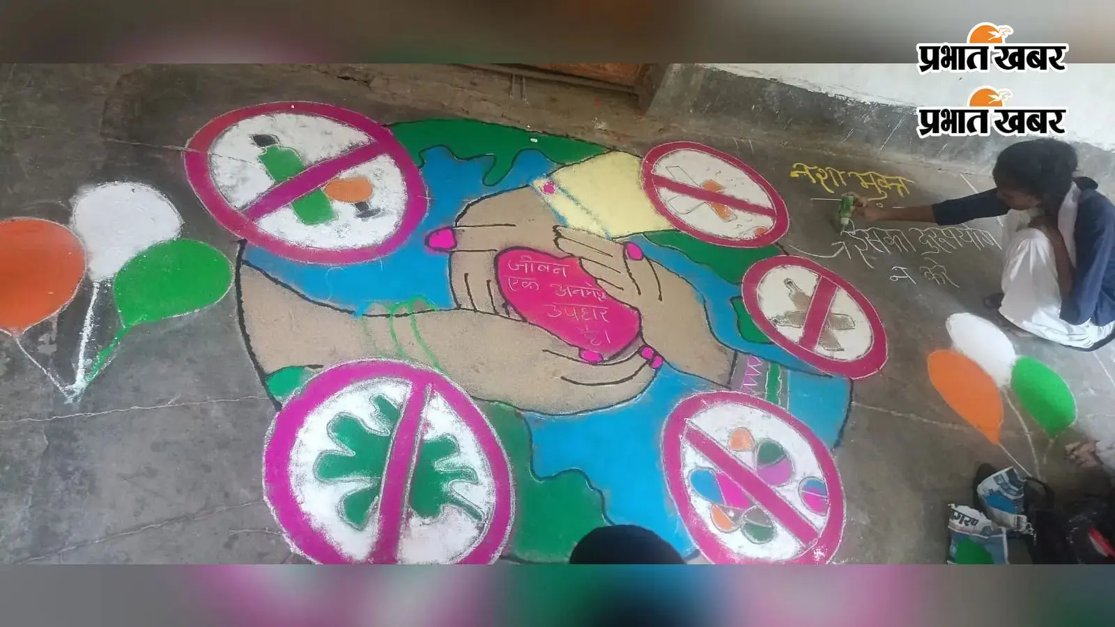 स्वतंत्रता दिवस को लेकर प्रखंड स्तरीय प्रतियोगिताओं का आयोजन, छात्र-छात्राओं ने दिखाई प्रतिभा
