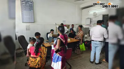 नवादा के रजौली में प्रधानमंत्री सुरक्षित मातृत्व शिविर में 175 गर्भवती महिलाओं की हुई जांच