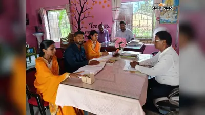 गोपालगंज: पंचदेवरी की पांच पंचायतों के स्कूलों में सोशल ऑडिट शुरू, एमडीएम से लेकर शौचालय तक की जांच