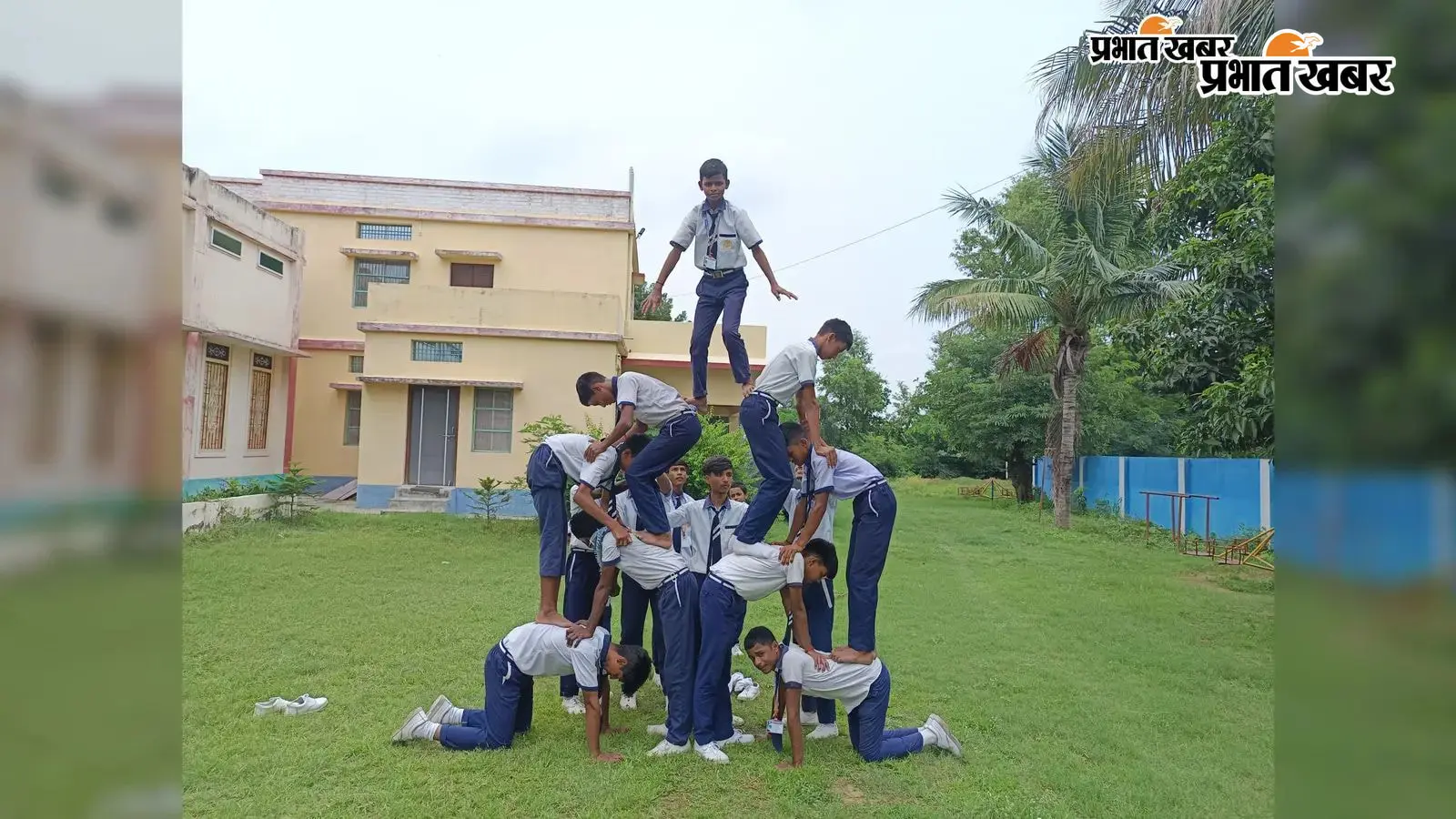 स्वतंत्रता दिवस को लेकर स्कूलों में जोर-शोर से तैयारी, मानव पिरामिड का किया अभ्यास