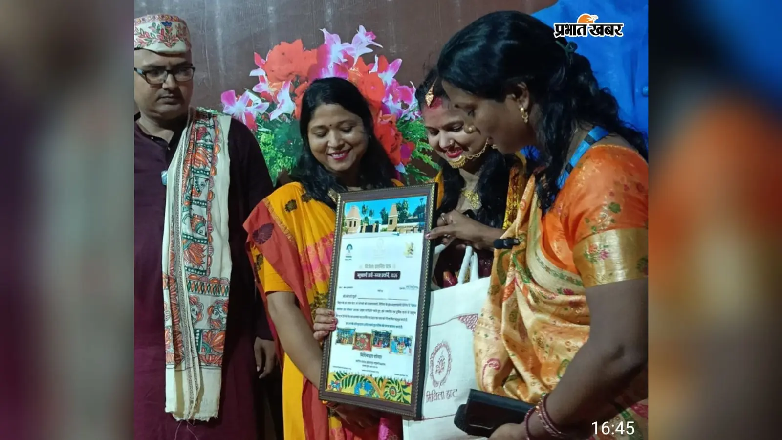 मिथिला हाट में लक्की झा का जलवा, मधुश्रावणी प्रतियोगिता में बनीं विजेता