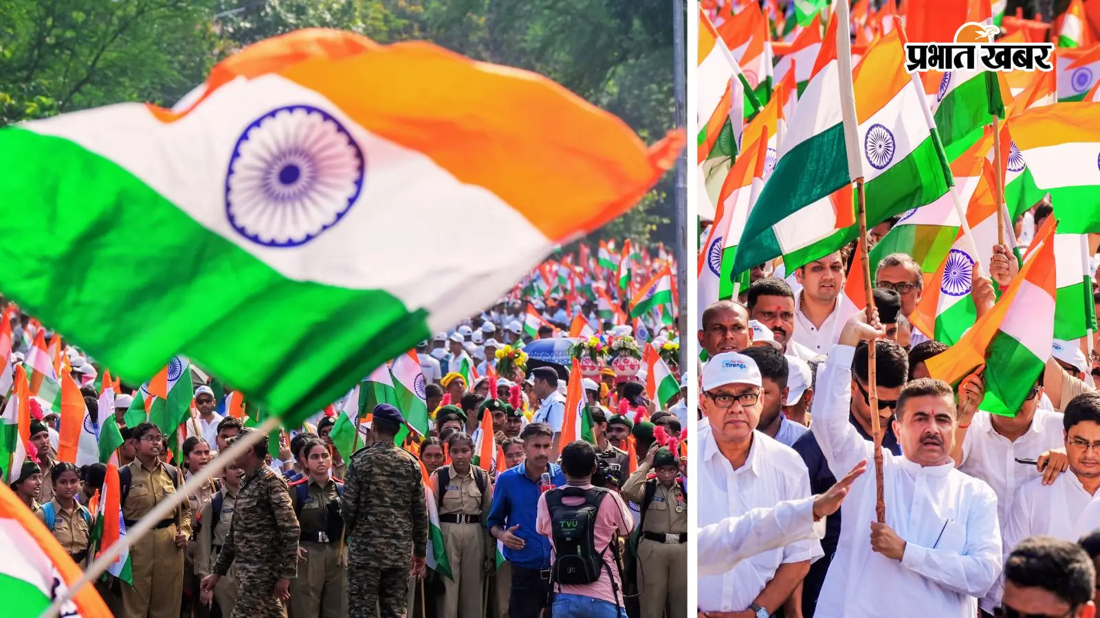 PHOTOS: मेयो रोड से विक्टोरिया मेमोरियल तक ‘हर घर तिरंगा’ रैली, बंगाल में बंटेंगे 70 लाख झंडे