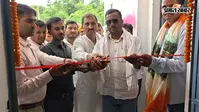 चंडीनावां पंचायत सरकार भवन का हुआ शुभारंभ, अब गांव में मिलेंगी कई सरकारी सेवाएं