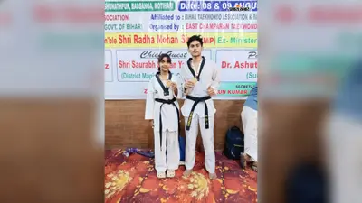 राज्यस्तरीय ताइक्वांडो चैंपियनशिप में बक्सर का जलवा, सृष्टि राज और सौरभ सिंह ने जीता गोल्ड