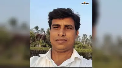 अज्ञात वाहन की धक्के से नावाडीह गांव का अमन गंभीर रूप से घायल, इलाज के क्रम में मौत
