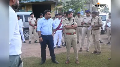 सीएम सम्राट चौधरी के संभावित गोपालगंज दौरे को लेकर तैयारी तेज, डीएम-एसपी ने हेलीपैड का किया निरीक्षण