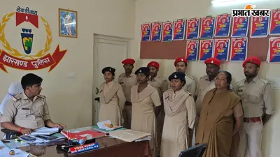 सिमडेगा में चौकीदारों की परेड, गतिविधियों पर नजर रखने का निर्देश