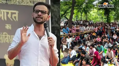 JNU में उमर खालिद पर फिर बवाल: JNUSU बोला-रिहा करो तो ABVP ने कहा- फांसी दो