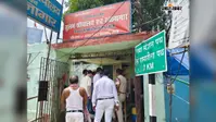 गया जंक्शन पर एसआइजी टीम का निरीक्षण, रेल क्षेत्र में गंदा पानी गिरने पर जताई नाराजगी
