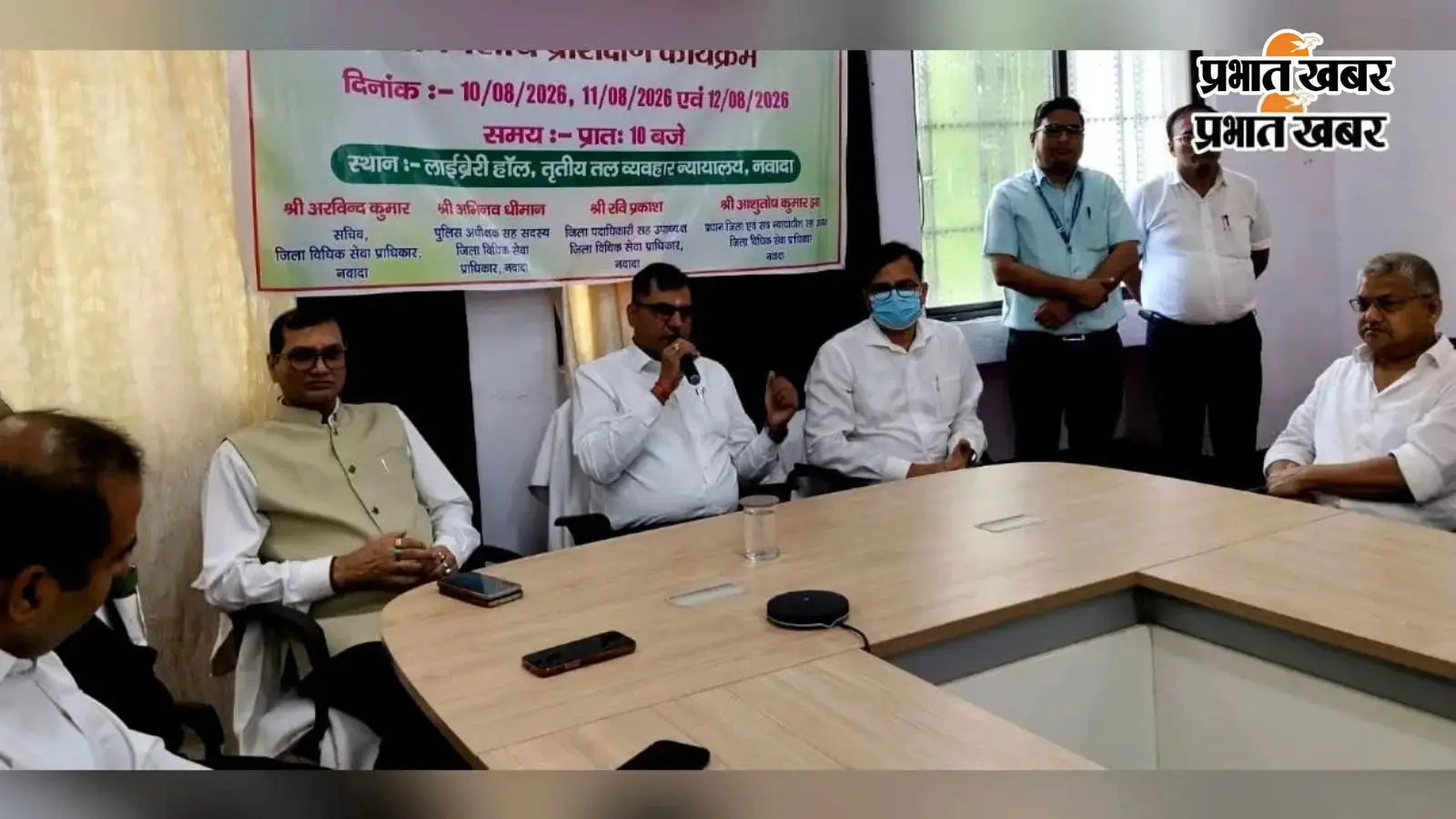 पंचायत स्तर पर विवादों के समाधान के लिए कम्यूनिटी मेडिएटर का प्रशिक्षण शुरू