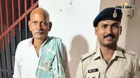 मसौढ़ी में दो हत्याकांडों का 20 साल से फरार वारंटी को गिरफ्तार किया, भेजा गया जेल