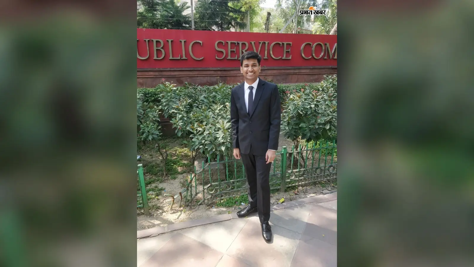 किसान के बेटे आशीष ने रचा इतिहास, UPSC CAPF परीक्षा में हासिल की 128 रैंक, IIT मुंबई से की है पढ़ाई