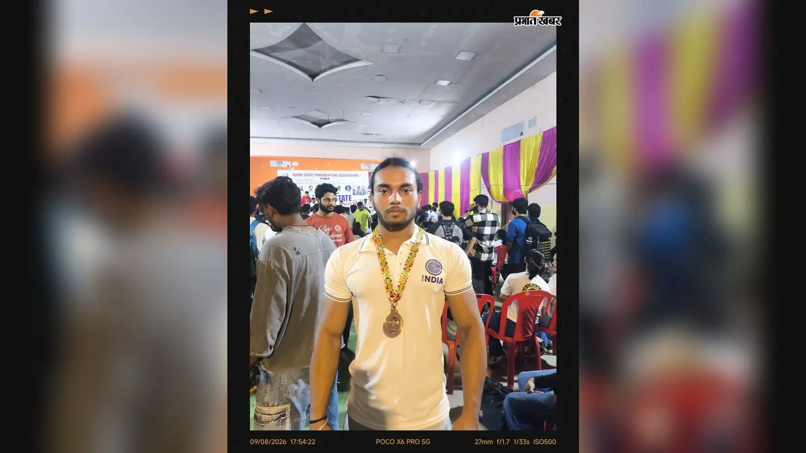 16 वर्षीय दिव्य दीपल ने पावरलिफ्टिंग में जीता गोल्ड, 517.5 किग्रा भार उठाकर रचा इतिहास