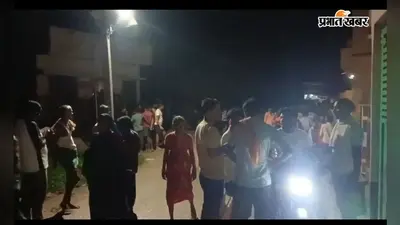 छत के ऊपर से गुजर रही 11 हजार वोल्ट की तार की चपेट में आए शिक्षक, हालत गंभीर