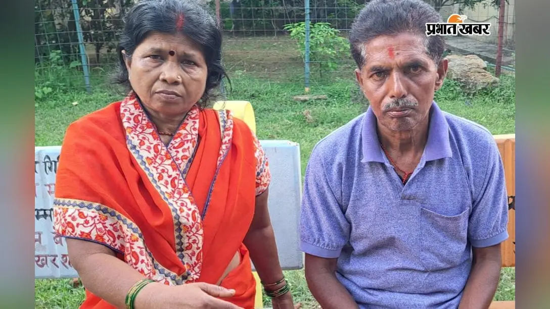 GIRIDIH: पेशम में जमीन विवाद में मारपीट, पति-पत्नी घायल