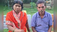 GIRIDIH: पेशम में जमीन विवाद में मारपीट, पति-पत्नी घायल