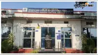 एमजीसीयू के अंग्रेजी विभाग के 13 विद्यार्थियों का सहायक प्राध्यापक पद पर चयन, विश्वविद्यालय में खुशी