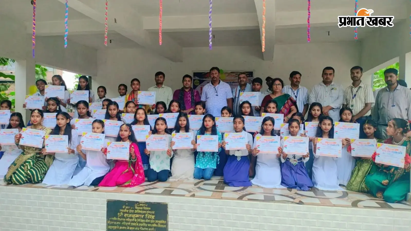 बेगूसराय में 10 दिवसीय बाल रंग कार्यशाला का हुआ समापन, बाल कलाकारों ने मंच पर बिखेरी प्रतिभा