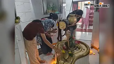 सावन की दूसरी सोमवारी पर शिवालयों में उमड़ी श्रद्धालुओं की भीड़, जयकारों से गूंजा डंडारी
