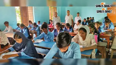 मंडे मेगा क्विज प्रतियोगिता में 80 छात्र-छात्राओं ने लिया हिस्सा