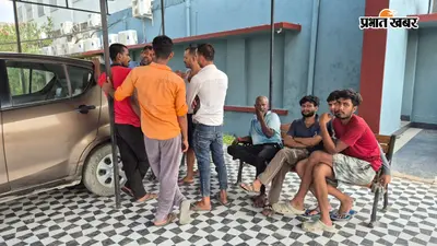 पत्नी और सास के बुलाने पर ससुराल गया था नीतीश, डीएमसीएच में इलाज के दौरान मौत