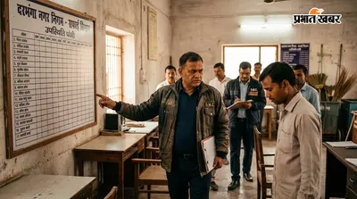 दरभंगा नगर निगम के औचक निरीक्षण में 41 सफाई कर्मी ड्यूटी से अनुपस्थित, स्पष्टीकरण तलब