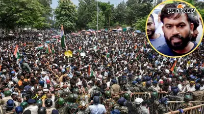 झारखंड में छात्रों पर लाठीचार्ज : अभिजीत दीपके की 3 लाइन की पोस्ट पर भड़के यूजर्स ने पूछा- जंतर-मंतर वाला तेवर कहां गया?