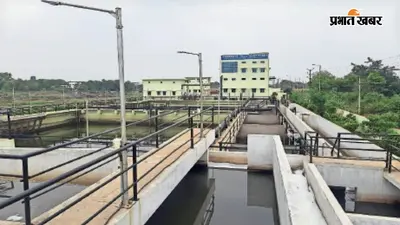 पटना में अब जापानी तकनीक से साफ होगा नालों का पानी, बरसात के बाद इंस्टॉल होगी मशीनें
