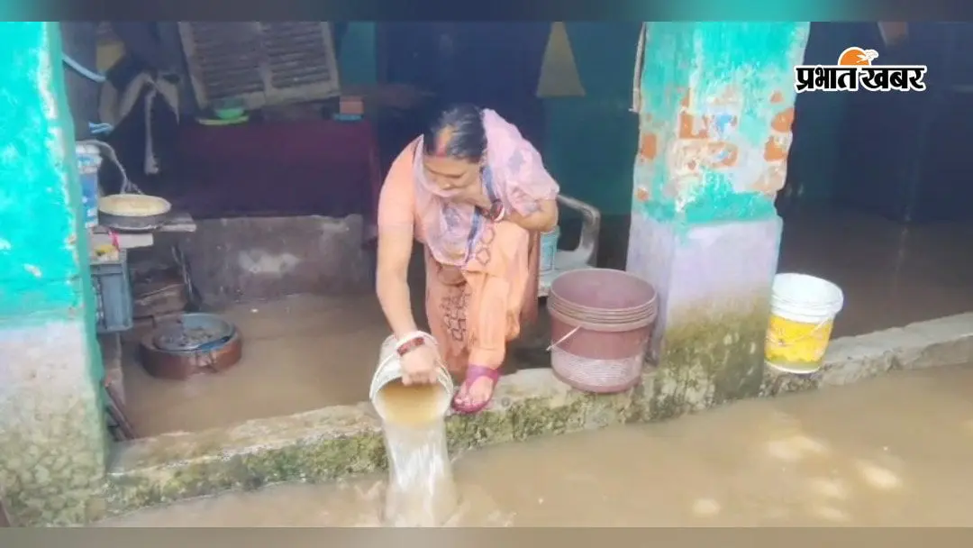 एक घंटे की झमाझम बारिश में स्मार्ट सिटी बेहाल, गुरुद्वारा रोड मछली मार्केट बस्ती के 50 घरों में घुसा नाले का पानी
