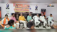 बिहारशरीफ में 13 अगस्त को निकलेगी तिरंगा यात्रा, जिले के मठ-मंदिरों में ले जाया जाएगा गुरु रविदास जन्मस्थल की पवित्र मिट्टी का कलश