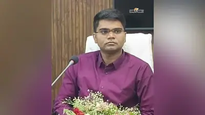 सीवान के चौर क्षेत्र में बदलेगी तस्वीर, मत्स्यपालन बढ़ाने के लिए विभागों को डीएम ने दिया निर्देश