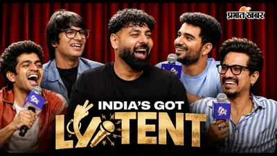 'तलाक हुआ तो 8-9 व्लॉग बना लोगे', सौरव जोशी की शादी पर समय रैना का बेबाक रोस्ट वायरल