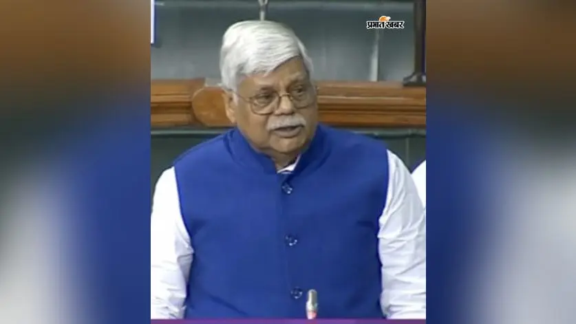मेदिनीनगर-बैरिया सड़क की बदहाली पर सांसद सख्त:पथ निर्माण विभाग को लिखा
पत्र