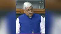 मेदिनीनगर-बैरिया सड़क की बदहाली पर सांसद सख्त:पथ निर्माण विभाग को लिखा
 पत्र