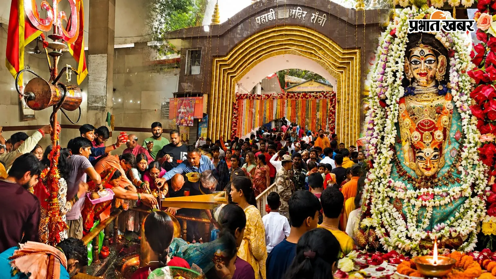 सावन की दूसरी सोमवारी पर शिवमय हुई रांची, पहाड़ी मंदिर से सुरेश्वर धाम तक उमड़ी श्रद्धालुओं की भीड़